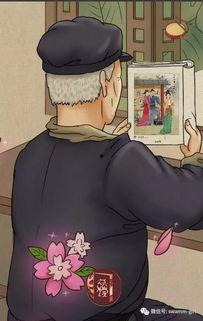 娱乐圈吃瓜图片高清