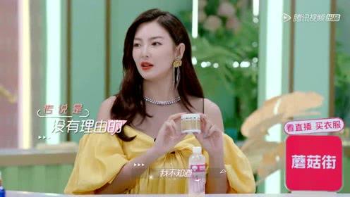 小程序吃瓜娱乐酱